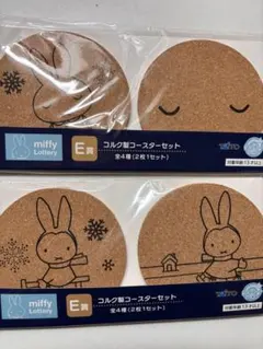 Item thumbnail for item e46cf564-1b30-4e6b-94f1-da388e05b5c7