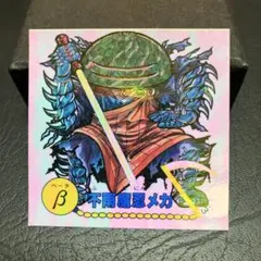 2026年最新】ドキドキ学園 シールの人気アイテム - メルカリ