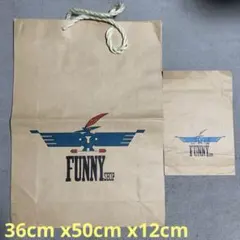 ★FUNNY 紙袋　2枚セット