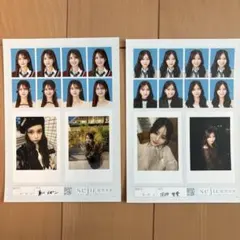seju 田仲埜愛 夏川メガン 証明写真 チェキ風フォトセット