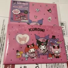 Item thumbnail for item afa578d4-9478-4e50-9253-4b15c0747c50