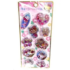 Item thumbnail for item 92e04ef0-0572-4e57-8329-7366277a49d3