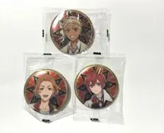 ツイステ　缶バッチ　3点