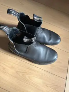 【訳あり】Blundstone サイドゴアブーツ 黒
