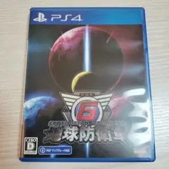 地球防衛軍6 PS4