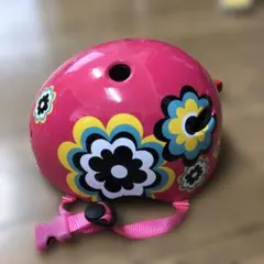 Item thumbnail for item 475f6dd0-74c7-47b6-8abc-a8c2c71ddab8