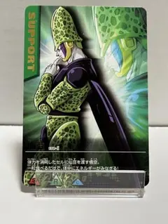 ドラゴンボールカードダス リミックス4 孫悟飯 第28弾 ピッコロVS孫悟飯ベビー ドラゴンボールカードダスリミックス
