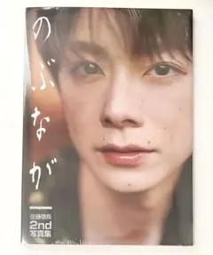 たー様 リクエスト 2点 まとめ商品