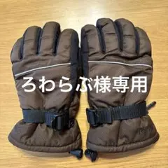 イグニオ　Mサイズ　スキーグローブ　スキー手袋