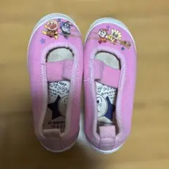 アンパンマン　15センチ　上履き