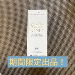 Item thumbnail for item 3d00f68c-7903-446c-90a4-923312117af0