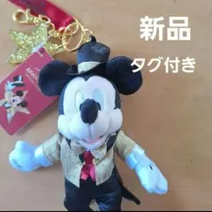 ディズニーストア25周年　ミッキーぬいぐるみキーホルダー　リゾート店限定