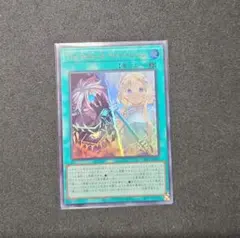 TheFallen＆TheVituous　ザフォールン＆ザヴァーチャス