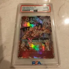 ワンピース エース コミパラ PSA10