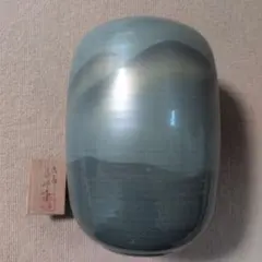 ほぼ新品未使用 九谷焼 佐藤亮 双鳥花野 瀬戸 花瓶 フラワーベース