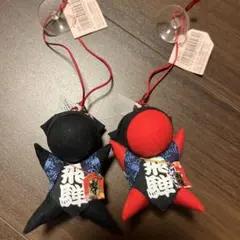 【モカ】様　専用