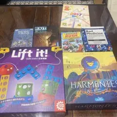 ボードゲーム5点セット まとめ売り オッドソックス GWTエルパソ 他 