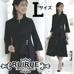 ルイルエブティック スーツドレス 黒 入園入学 七五三 セレモニー パール