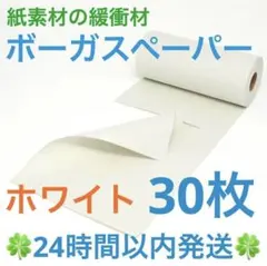 Item thumbnail for item 23fcd8d8-6cf4-4cbc-81a5-0294363b4b68