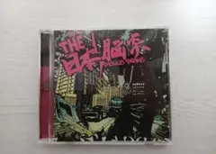 2026年最新】KICK BOY FACED VOL.1の人気アイテム - メルカリ