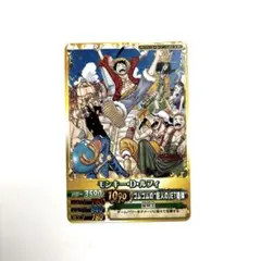 未開封】ONE PIECEカード ゴムの巨人JET砲弾 プロモ - メルカリ
