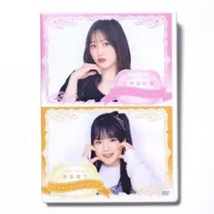 つばきファクトリー 福田真琳・石井泉羽バースデーイベント2025 DVD DVD 