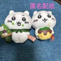 ちいかわ ご当地マスコット 大阪たこ焼き 京都抹茶ソフト