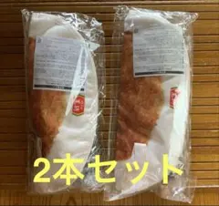 ２個セット　餃子の王将　晴雨兼用　折り畳み傘&餃子型カバー