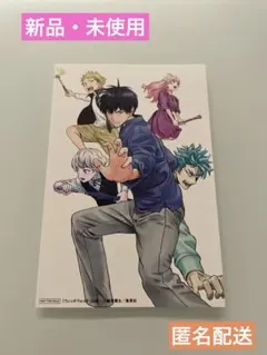 Item thumbnail for item cb8ee852-44d0-48e5-ab08-7da12913e630