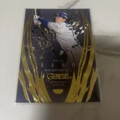 BBM 2026 横浜DeNAベイスターズ 佐野恵太 GENESIS