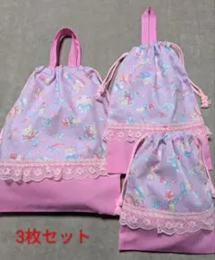 【お買い得価格】体操服袋、上履袋、給食袋の3枚セット 入園入学　ハンドメイド