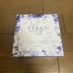 VIAGE ビューティアップナイトブラ Sサイズ ネイビーのサムネイル