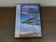 2026年最新】地図更新済みの人気アイテム - メルカリ