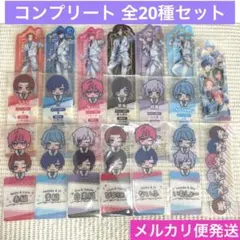 ㊲ いれいす ブックマークコレクション コンプリート 全20種