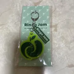 Ringo Jam リンゴ形キーホルダー