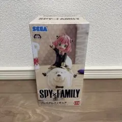 SEGA SPY×FAMILY アーニャ プレミアムフィギュア