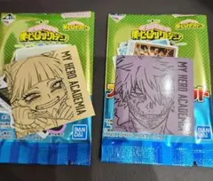 ヒロアカ 一番くじ ステッカー トガヒミコ 荼毘