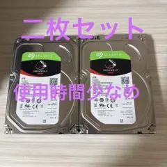 998h & 646h】Seagate HDD 8TBx2台=16TB - メルカリ