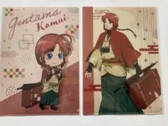 銀魂 神威　クリアファイル2枚セット　旅　おまけ付き