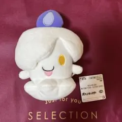 2025年最新】ヒトモシグッズの人気アイテム - メルカリ