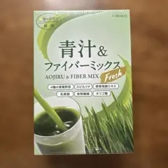 2026年最新】フォーデイズ青汁の人気アイテム - メルカリ