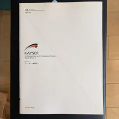 Item thumbnail for item a90b4ab6-4845-4109-83a0-2551fb26182f