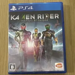 KAMEN RIDER memory of heroez PS4