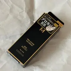 ミシャ M プロカバー BBクリーム 35g No.23 未使用 送料込◎●のサムネイル