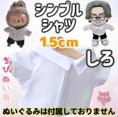 Item thumbnail for item 22f4854e-c3d1-474e-84fd-39b340b58e4a