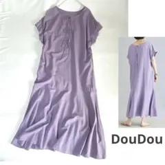 極美品】DAMA collection 花刺繍ワンピース 9AR 紺 半袖 - メルカリ