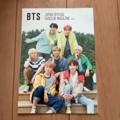 BTS FANCLUB MAGAZINE vol.6