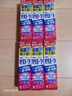 Item thumbnail for item 0e471756-ec8d-4859-af07-ecd939779869