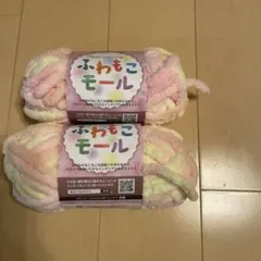 すず様 リクエスト 2点 まとめ商品