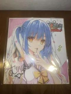 2025年最新】小雲雀来海の人気アイテム - メルカリ